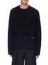 Main View - Click To Enlarge - MAISON MARGIELA - Double layer cutout side tie sweater