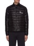 Main View - Click To Enlarge - MONCLER - Snap front quilted jacket