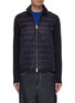 Main View - Click To Enlarge - MONCLER - Quilted panel zip cardigan