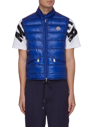 Main View - Click To Enlarge - MONCLER - Zip front quilted gilet