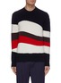 Main View - Click To Enlarge - MONCLER - Irregular stripe sweater