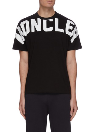 Main View - Click To Enlarge - MONCLER - Cross chest logo print T-shirt