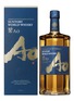 Main View - Click To Enlarge - SUNTORY - Suntory AO world blend whisky