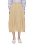 Main View - Click To Enlarge - FFIXXED STUDIOS - Elastic waist volume maxi skirt
