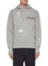 Main View - Click To Enlarge - HELMUT LANG - Standard paint splatter hoodie