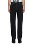 Main View - Click To Enlarge - HELMUT LANG - Logo embroidered straight leg jeans