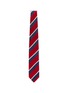 Figure View - Click To Enlarge - STEFANOBIGI MILANO - 'Taro' Stripe Silk Satin Tie