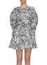 Main View - Click To Enlarge - ROTATE - Tara' graphic print taffeta mini dress
