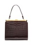 Main View - Click To Enlarge - MANSUR GAVRIEL - 'Elegant' croc embossed leather bag