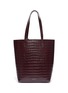 Main View - Click To Enlarge - MANSUR GAVRIEL - Croc embossed leather tote bag