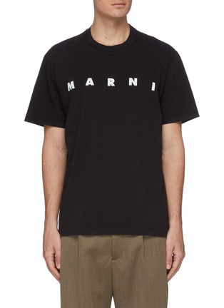 Main View - Click To Enlarge - MARNI - Logo print T-shirt