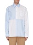 Main View - Click To Enlarge - MARNI - Colourblock oxford shirt