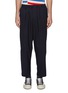 Main View - Click To Enlarge - MARNI - Pleated wool carrot pants