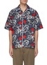 Main View - Click To Enlarge - MARNI - Oversized floating buds print shirt