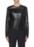 Main View - Click To Enlarge - THE ROW - 'Saori' leather jacket