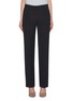 Main View - Click To Enlarge - THE ROW - 'Tacome' wool-silk suiting pants