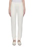 Main View - Click To Enlarge - THE ROW - 'Azila' jogging pants
