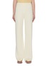 Main View - Click To Enlarge - THE ROW - 'Gala' cady wide leg pants