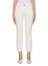 Main View - Click To Enlarge - THE ROW - 'Ash' Crop Jeans
