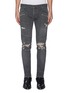 Main View - Click To Enlarge - BALMAIN - 'Destroy' distressed rib panel jeans