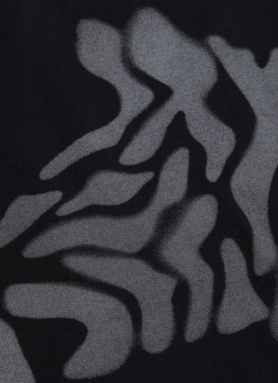 - RAG & BONE - Zebra print T-shirt