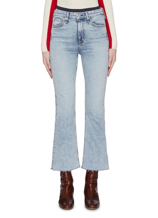 Main View - Click To Enlarge - RAG & BONE - 'Nina' flared jeans