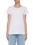 Main View - Click To Enlarge - RAG & BONE - The Tee' Crewneck Cotton T-shirt