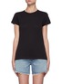 Main View - Click To Enlarge - RAG & BONE - Core the Tee