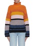 Main View - Click To Enlarge - CURRENT/ELLIOTT - 'The Soleil' panelled stripe sweater