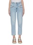 Main View - Click To Enlarge - CURRENT/ELLIOTT - 'The Helix' crop jeans