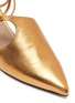 Detail View - Click To Enlarge - ALUMNAE - Cutout slingback leather mules