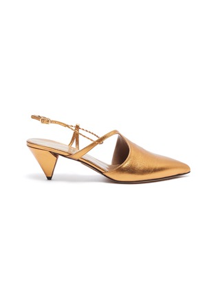Main View - Click To Enlarge - ALUMNAE - Cutout slingback leather mules