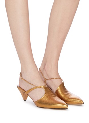 Figure View - Click To Enlarge - ALUMNAE - Cutout slingback leather mules