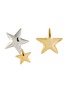 Main View - Click To Enlarge - KENNETH JAY LANE - Star stud earrings