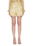 Main View - Click To Enlarge - ZIMMERMANN - 'Super Eight' floral scallop shorts