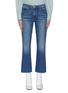 Main View - Click To Enlarge - TRAVE - 'Colette' raw hem cropped flared jeans