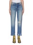 Main View - Click To Enlarge - TRAVE - 'Constance' distressed heavy wash jeans