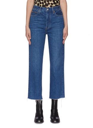 Main View - Click To Enlarge - TRAVE - 'Harper' raw hem cropped stove pipe jeans