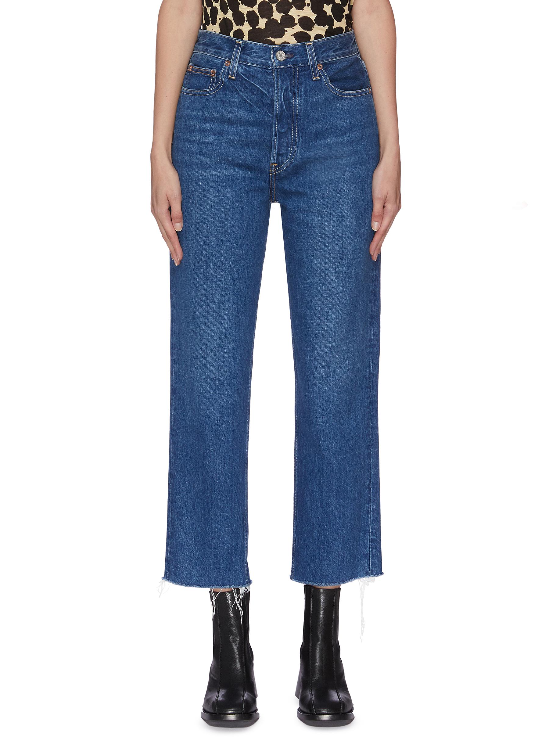 TRAVE 'HARPER' RAW HEM CROPPED STOVE PIPE JEANS