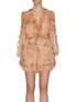 Main View - Click To Enlarge - ZIMMERMANN - 'Zinnia' plunge ruffle trim floral print playsuit
