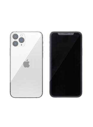Main View - Click To Enlarge - APPLE - iPhone 11 Pro Max 256GB – Silver