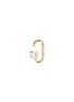 Figure View - Click To Enlarge - MARLA AARON - Diamond 14k yellow gold baguette baby lock