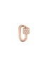 Main View - Click To Enlarge - MARLA AARON - Pearl 14k rose gold baguette chubby baby lock
