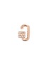 Figure View - Click To Enlarge - MARLA AARON - Pearl 14k rose gold baguette chubby baby lock
