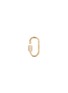 Figure View - Click To Enlarge - MARLA AARON - 'Baguette' diamond 14k yellow gold medium lock