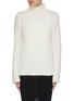 Main View - Click To Enlarge - HELMUT LANG - 'Ghost' rib knit high neck sweater