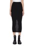 Main View - Click To Enlarge - HELMUT LANG - Pleated sheer midi skirt