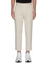 Main View - Click To Enlarge - WOOYOUNGMI - Pleated circle pocket pants
