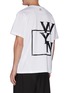 Back View - Click To Enlarge - WOOYOUNGMI - Logo print crewneck T-shirt