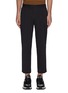 Main View - Click To Enlarge - WOOYOUNGMI - Pleated circle pocket pants